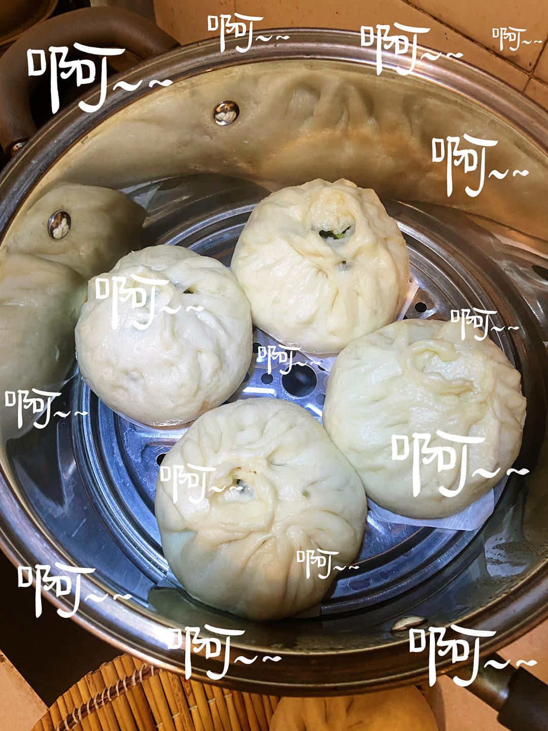 韭菜块肉包子--重点是揉面手法