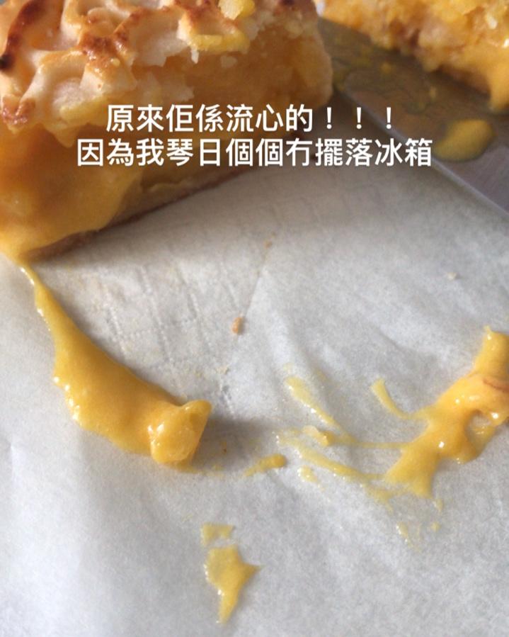 流心奶黄月饼（无吉士粉/转化糖浆版本）【曼食慢语】