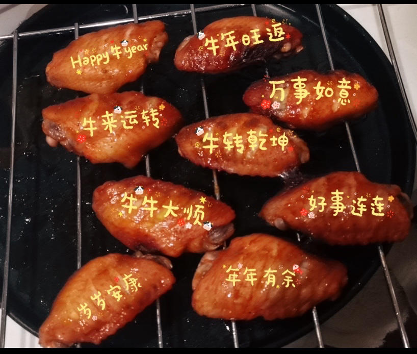 媲美烧烤店的烤鸡翅（烤箱版）