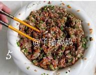 四季豆鲜肉煎饺的做法 步骤4