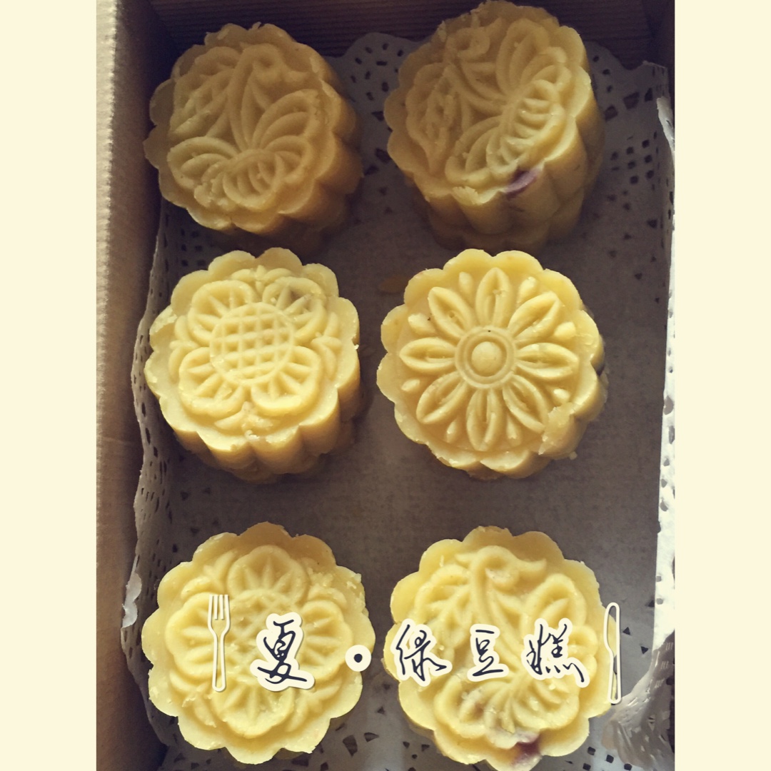 绿豆糕