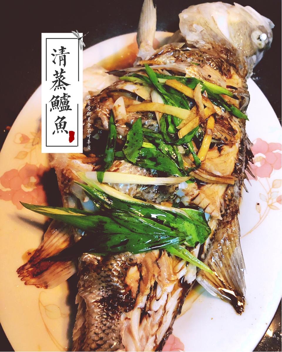 清蒸鲈鱼