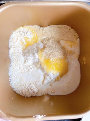 黄油面包卷（红豆陷）超级松软的做法 步骤1