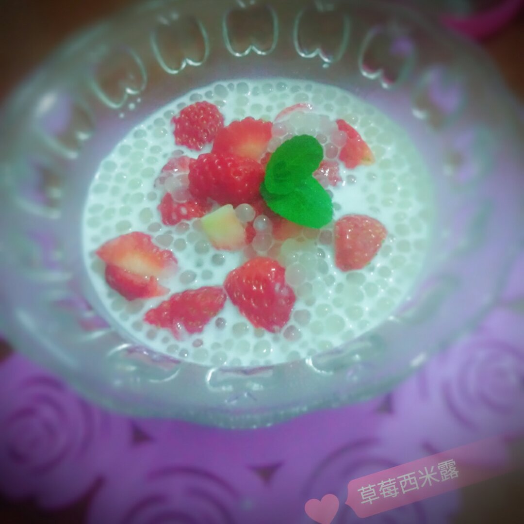 芒果西米露