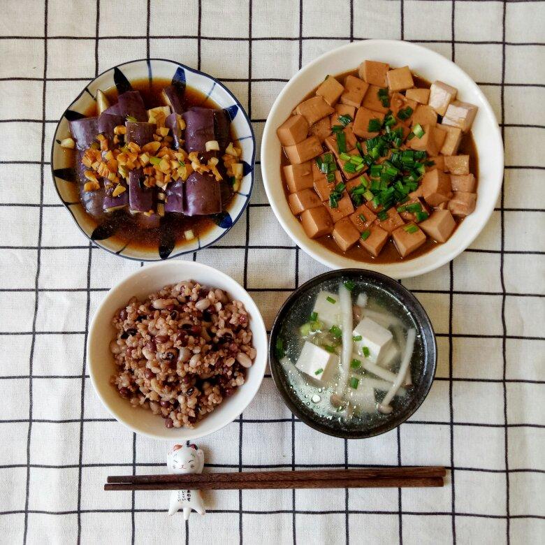 凉拌蒸茄子