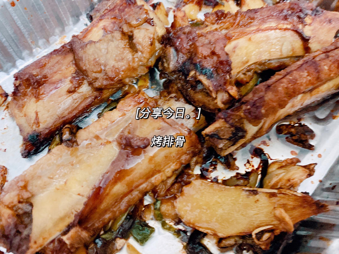 空气炸锅烤世界（大全）