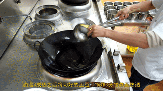 廚師長教你：“黃燜土雞”的家常做法，味道很贊先收藏了的做法 步驟8