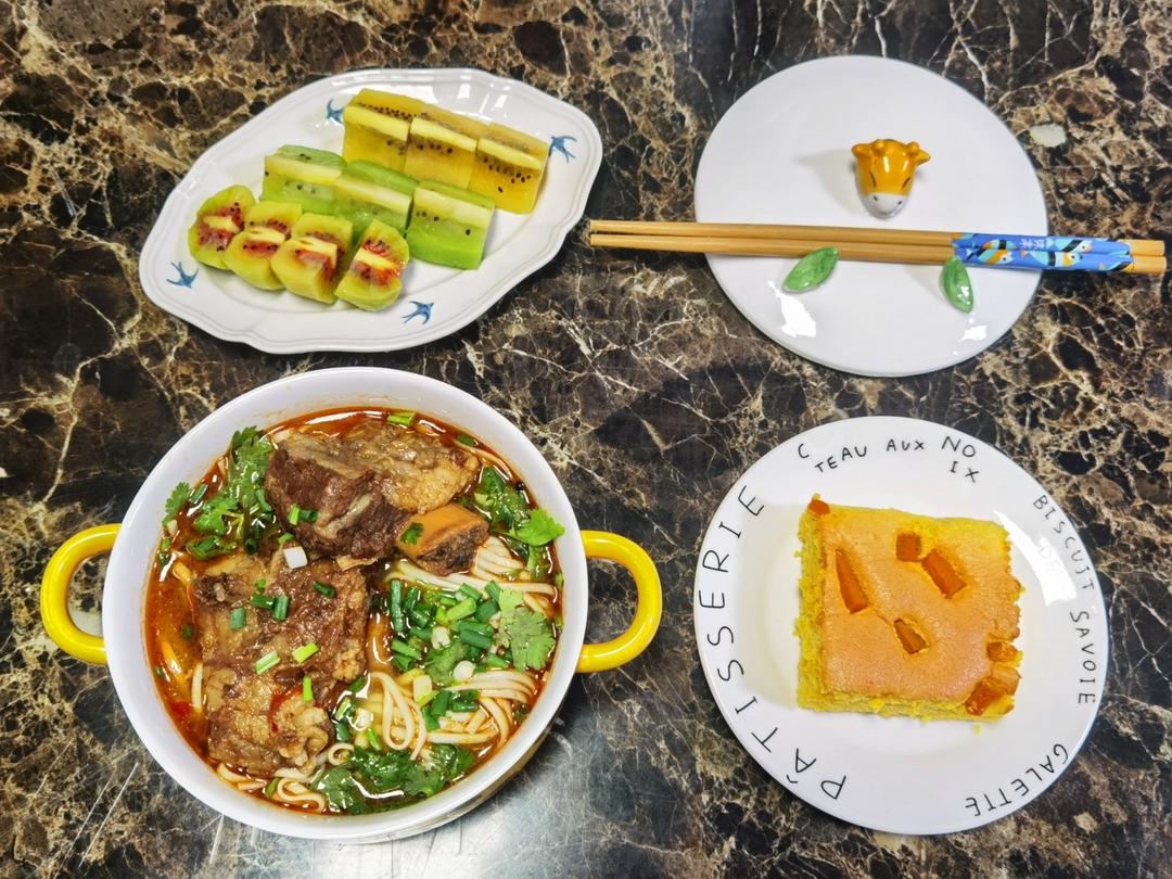 爱的早餐