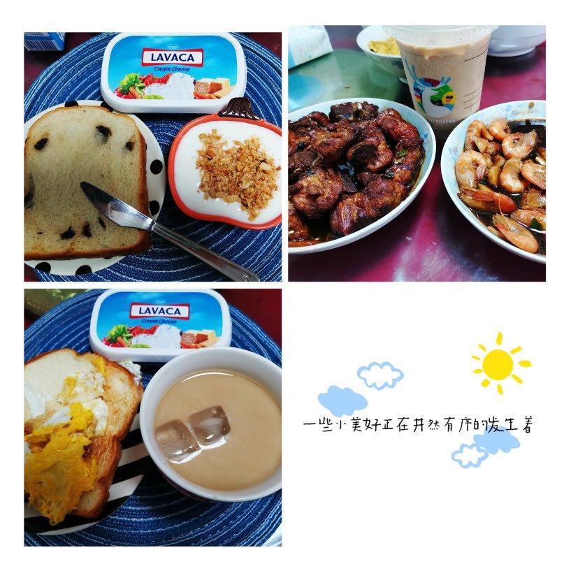 2022年要开心快乐健康！