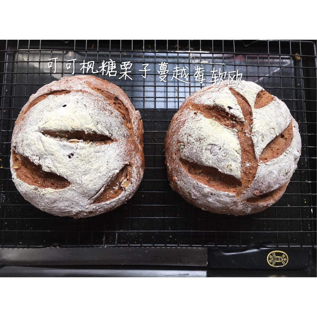 巧克力枫糖全麦软欧包