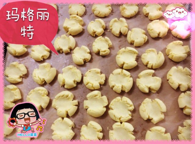 玛格丽特饼干