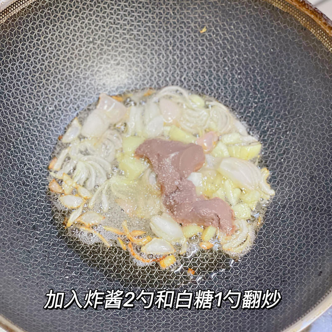 虾酱啫娃娃菜生菜的做法 步骤3