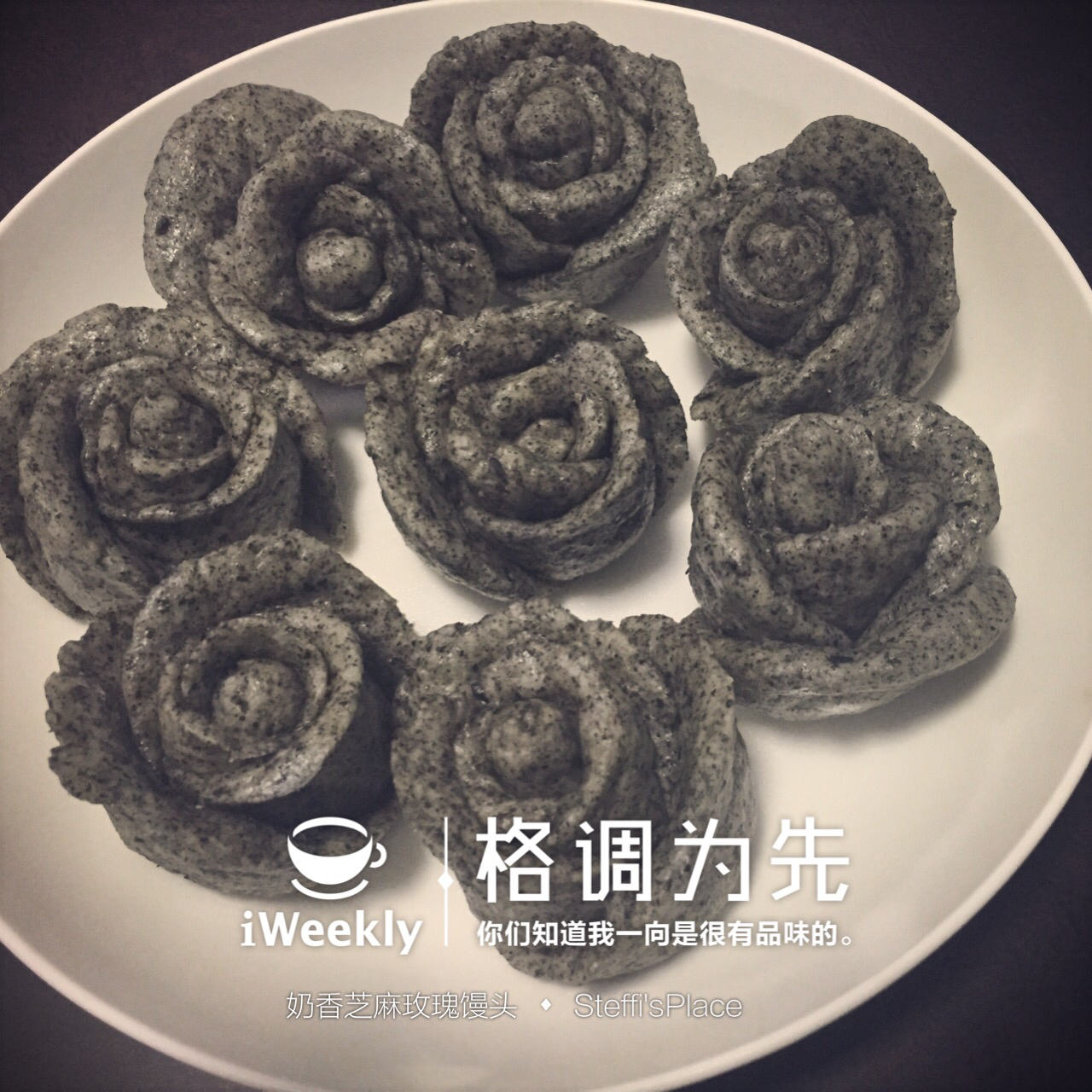 牛奶黑芝麻玫瑰馒头