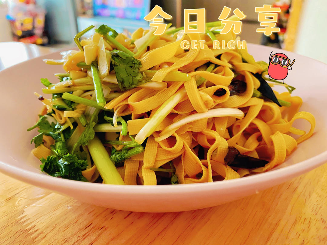 炝拌干豆腐丝