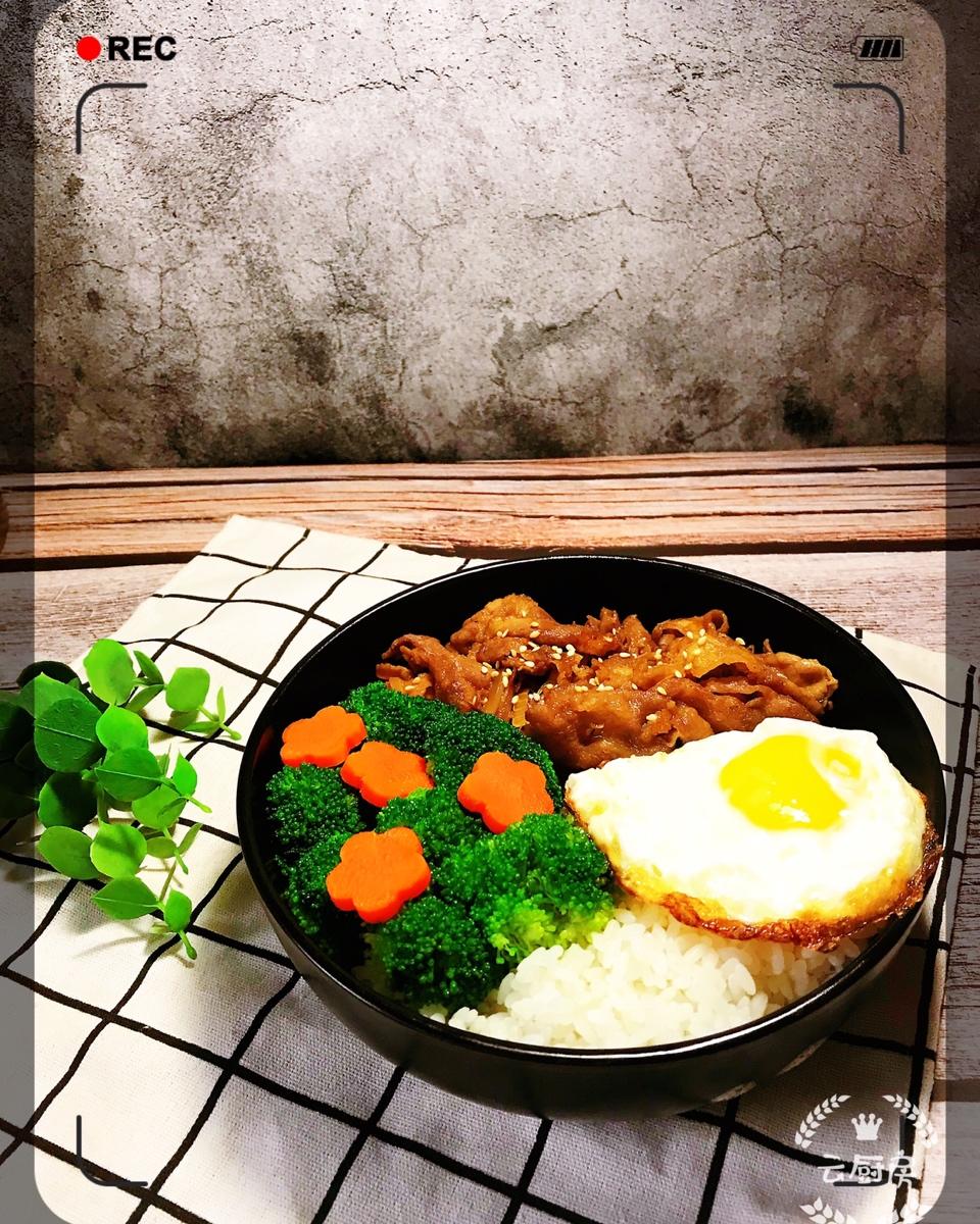 秒杀吉野家的牛肉饭