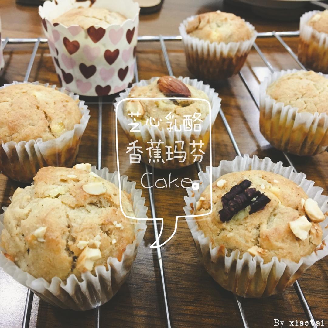 软心乳酪香蕉马芬<Banana Cream Cheese Muffins>