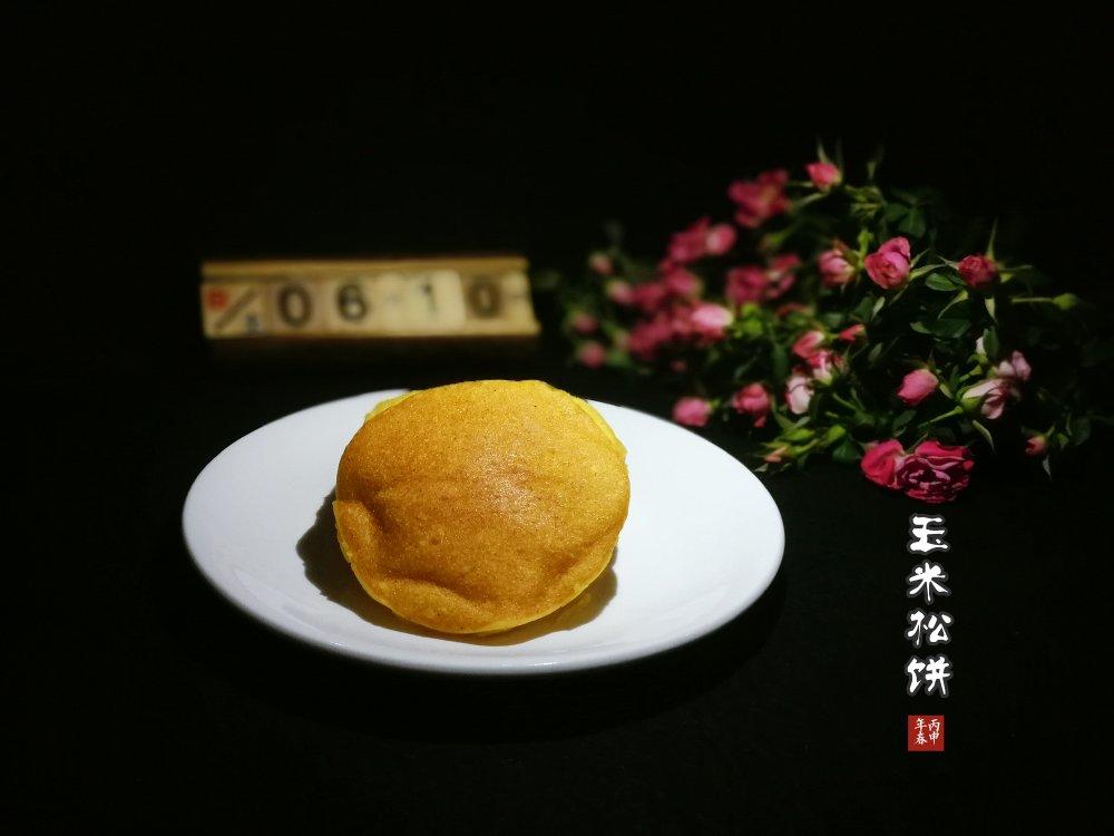 松软玉米饼（零添加剂）