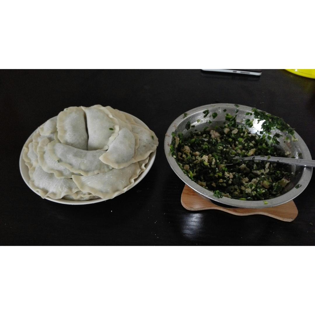 三鲜水饺