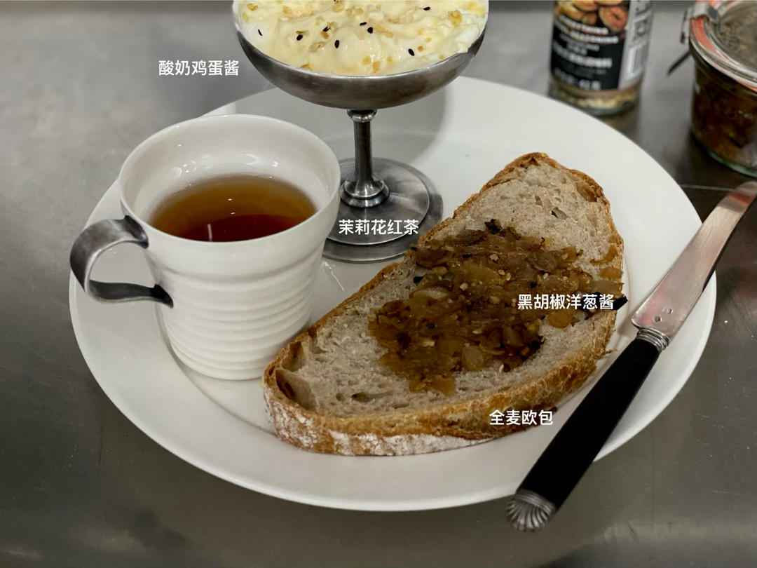 练手版亚麻籽欧包