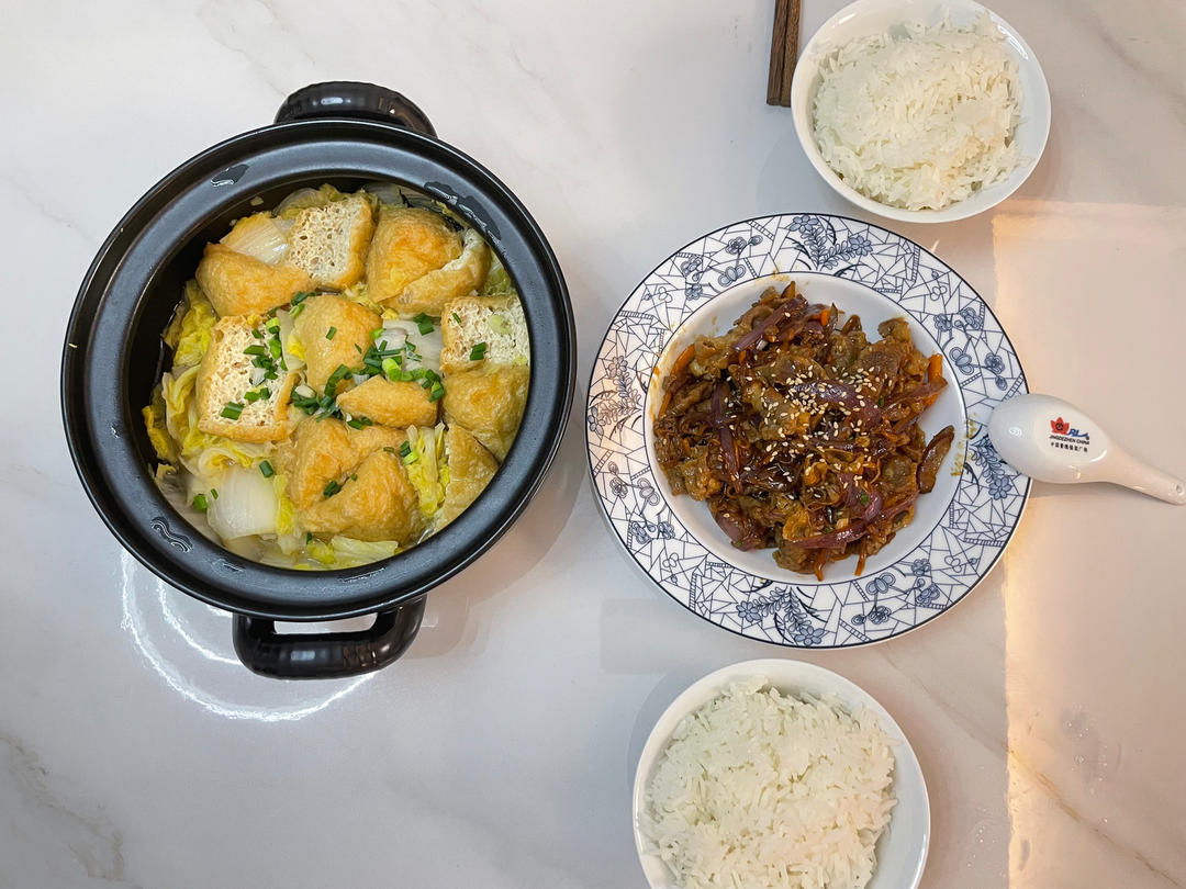 日式照烧肥牛饭‼️附复刻酱汁配方