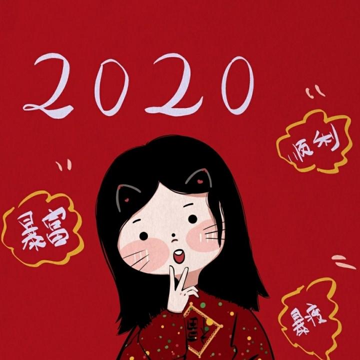 可爱dede