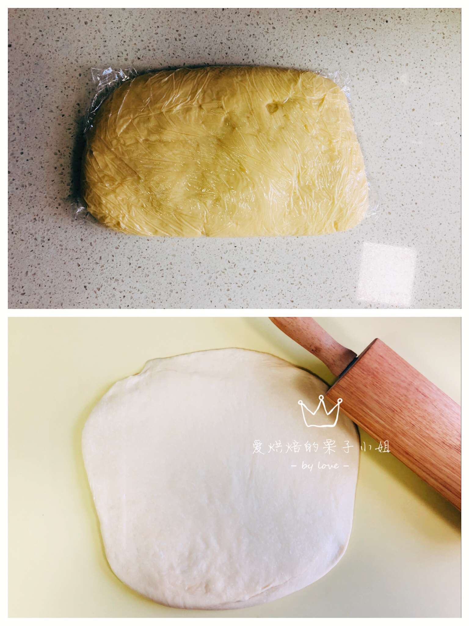 一看就会！一次发酵！超级松软的mini口袋面包~的做法 步骤1