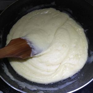 绿豆糕（低油木糖醇版）的做法 步骤4