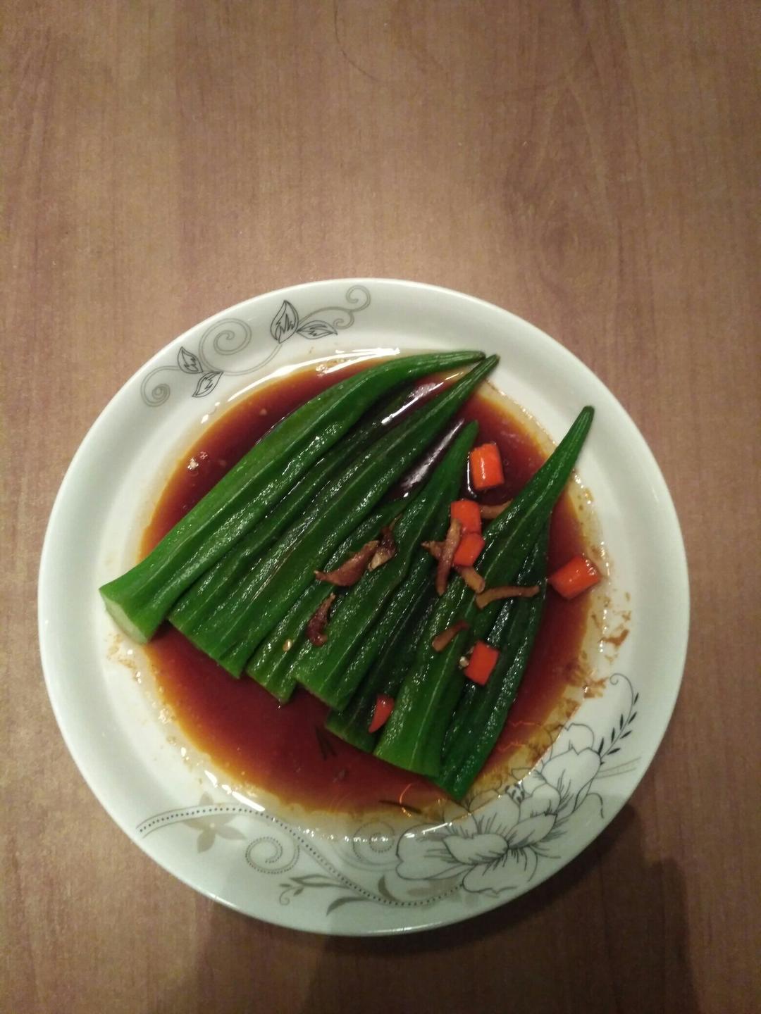 【白灼秋葵】清爽简单