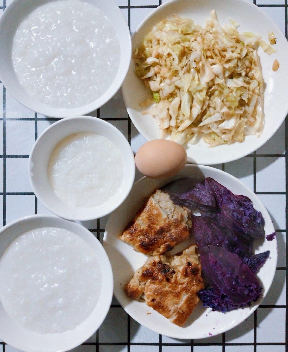 千层肉饼