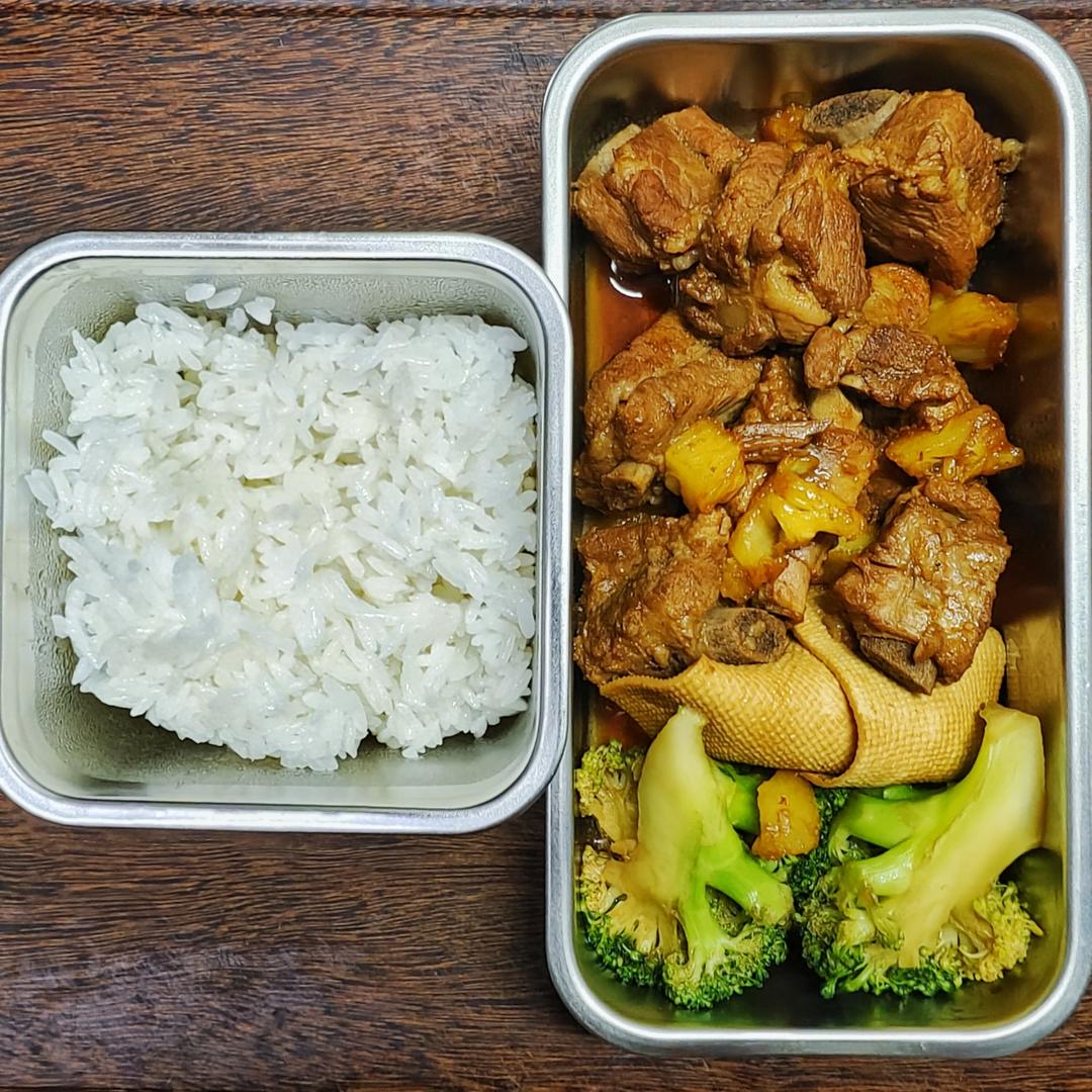 哦吃午饭了·一人食· 便当