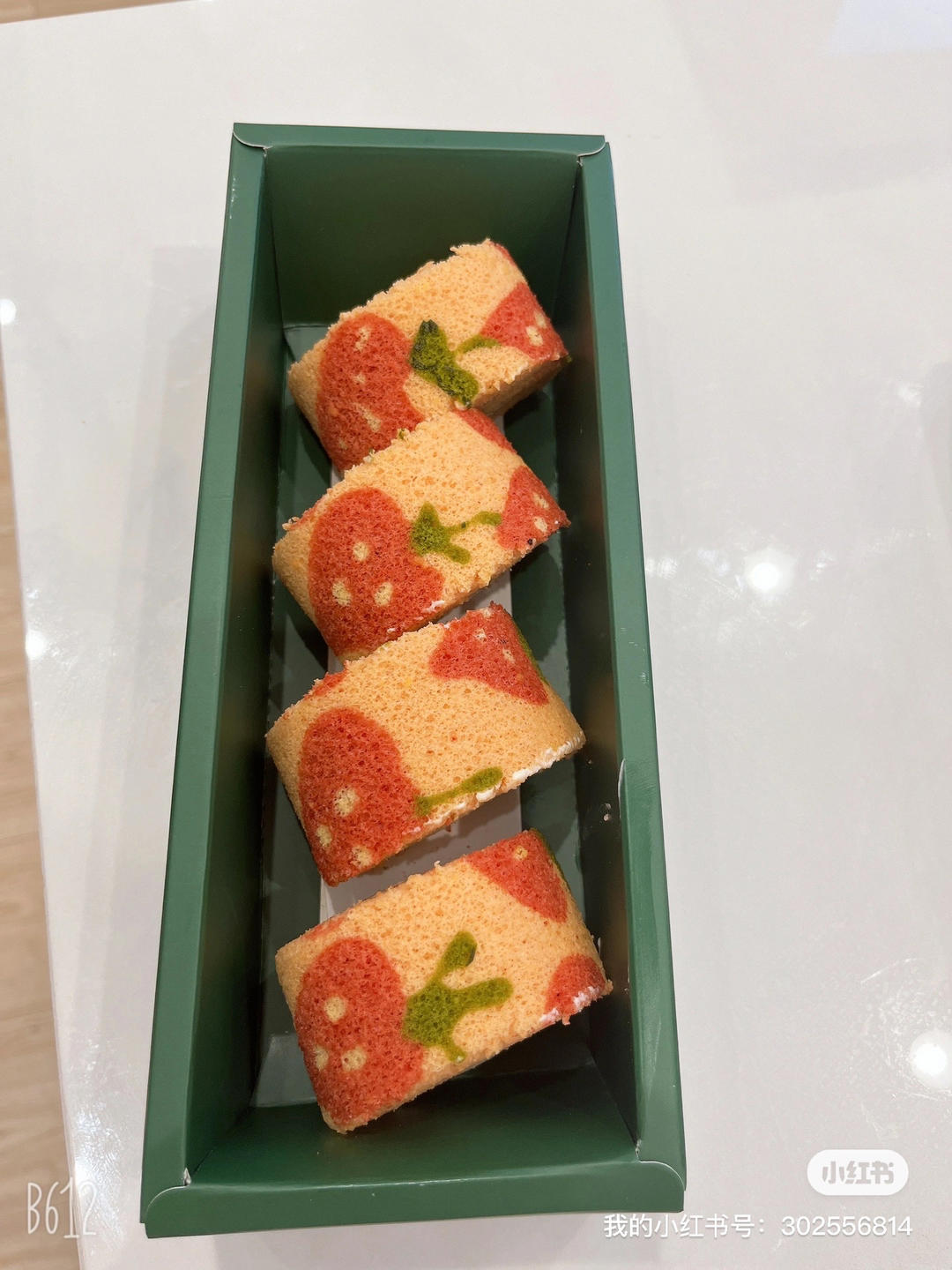 草莓蛋糕卷