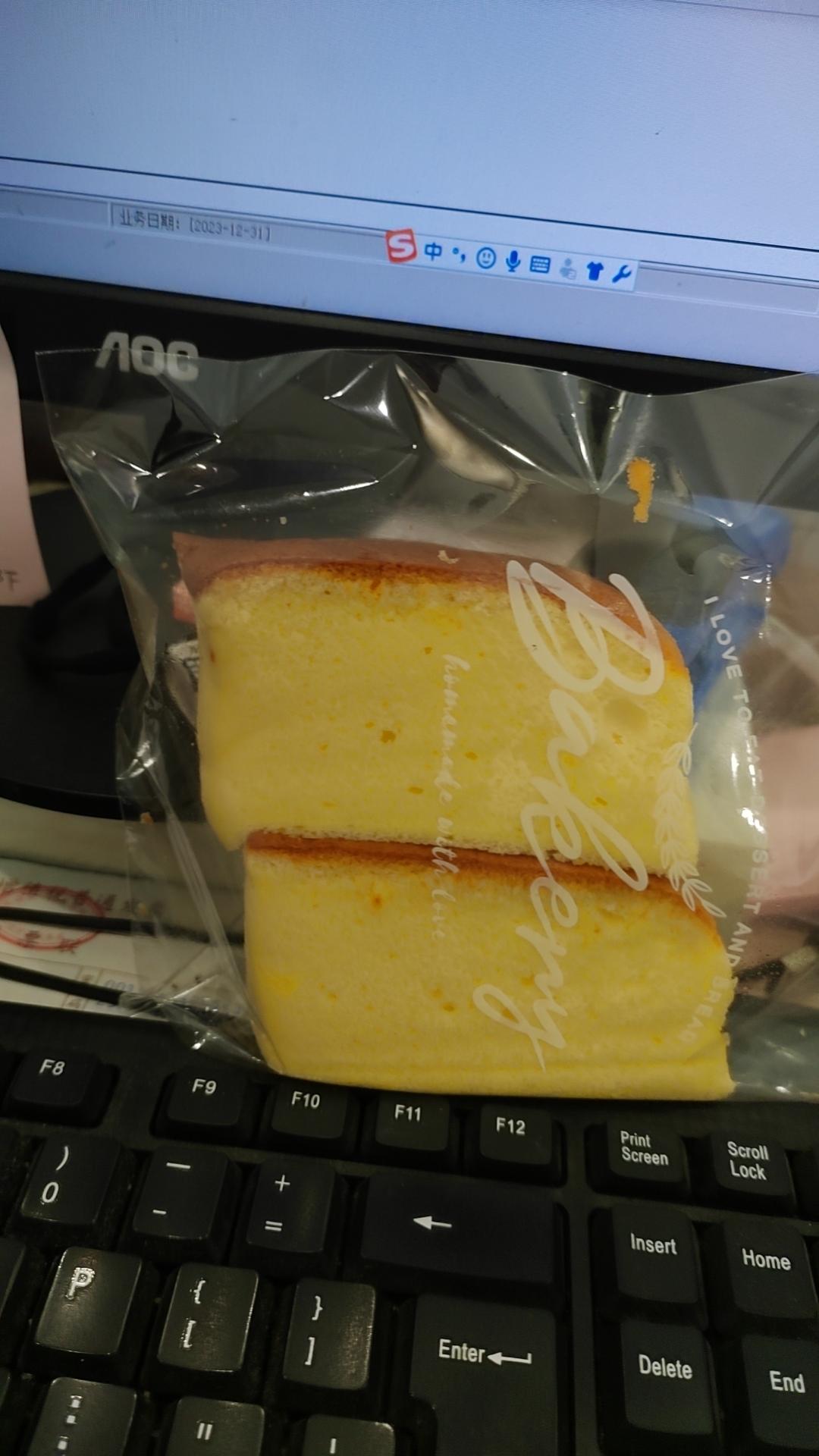 相思蛋糕~古早味蛋糕