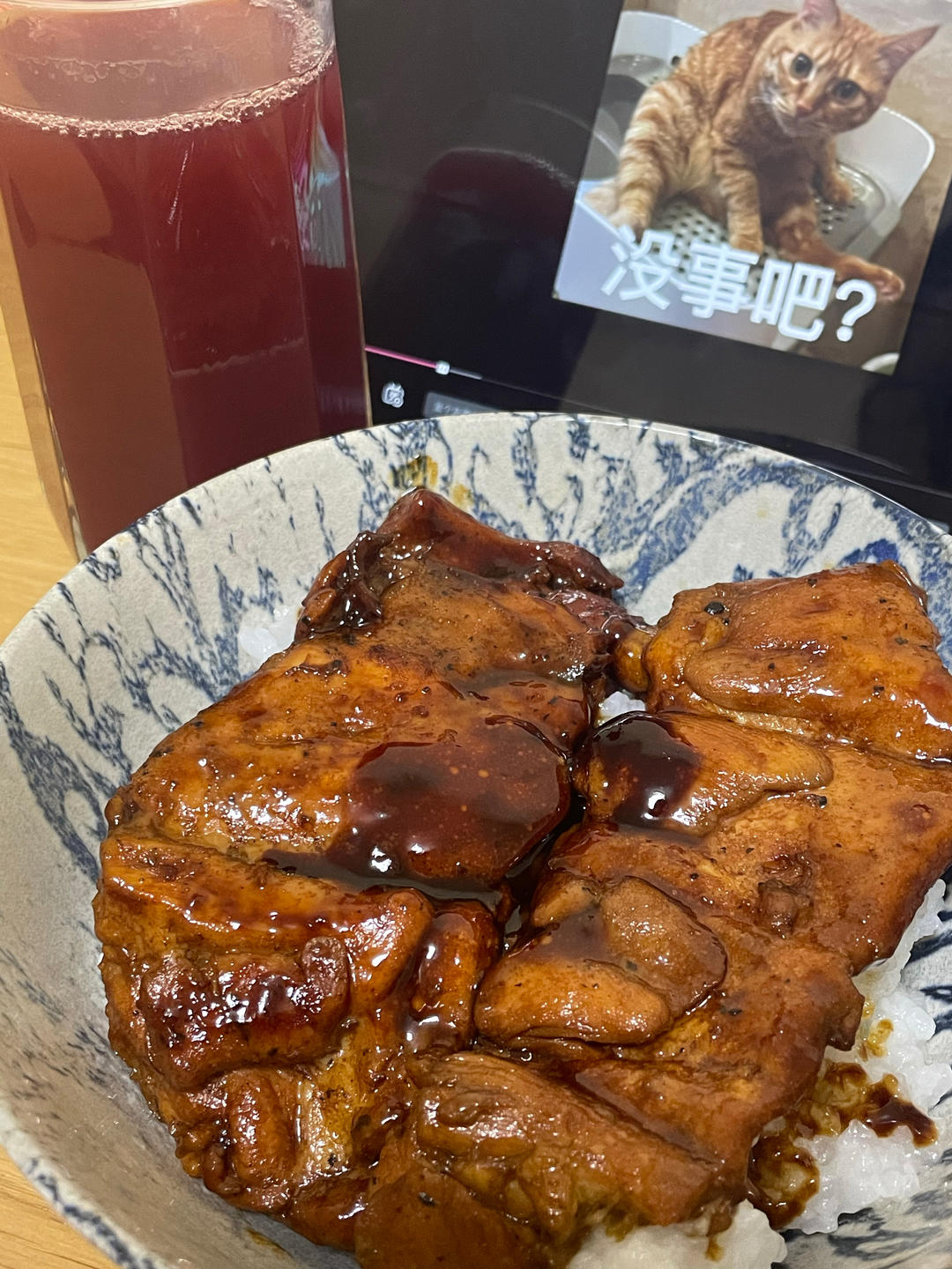 小林照烧鸡腿