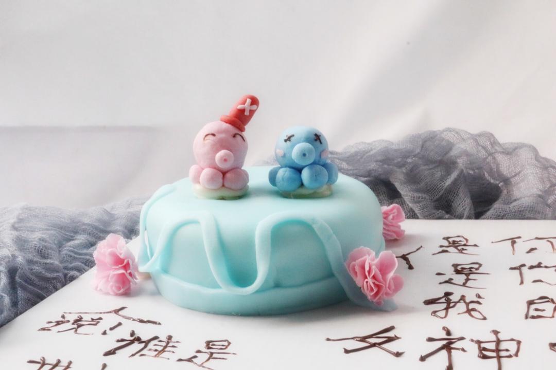 翻糖捏塑—百变章鱼小子