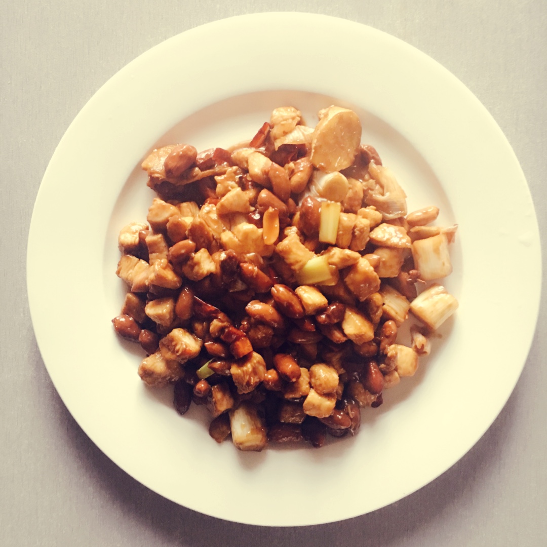 琥珀星尘做的宫保鸡丁gongbaochiken