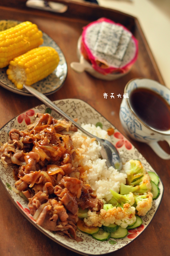 吉野家牛肉饭