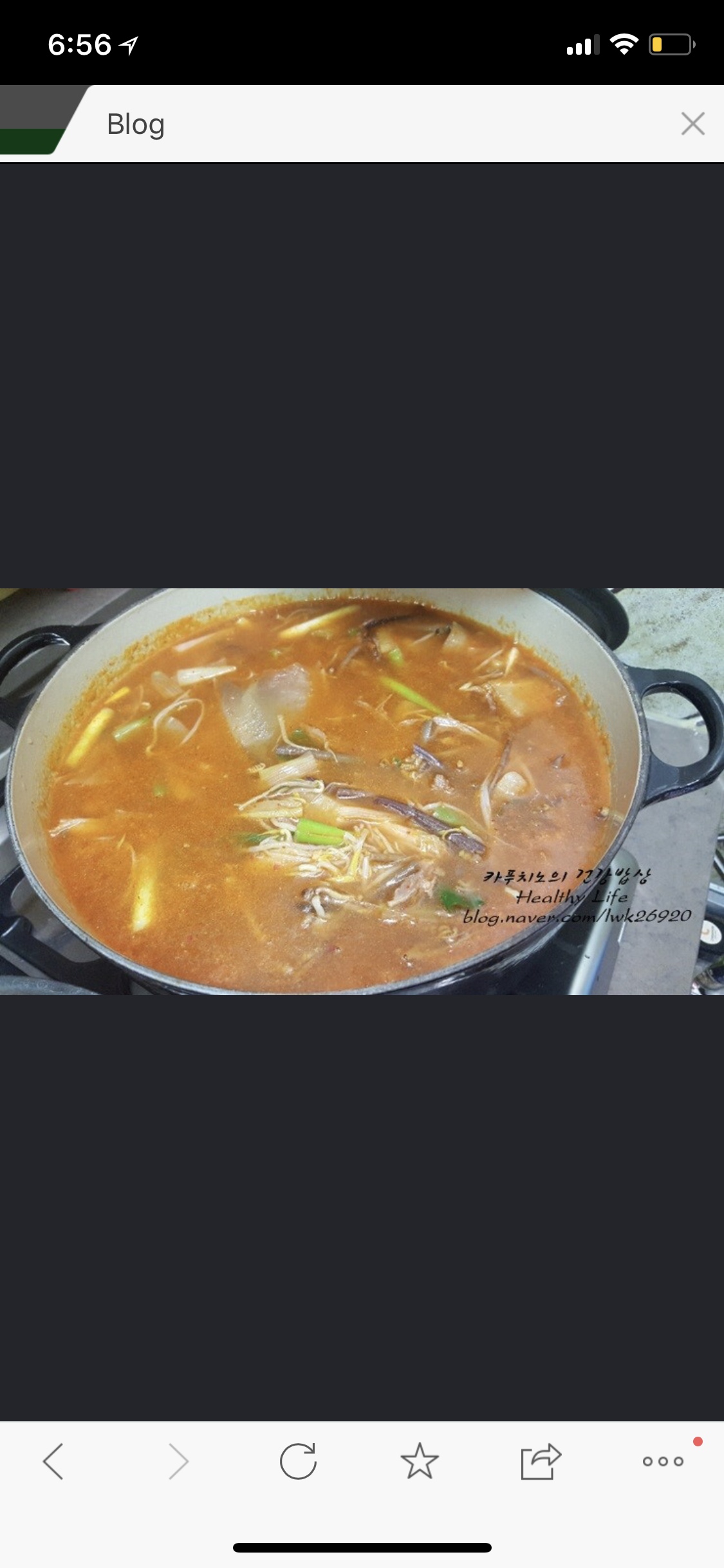 韩国辣牛肉丝汤육게장的做法 步骤8