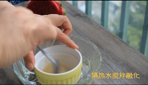 缤纷水果杯的做法 步骤8