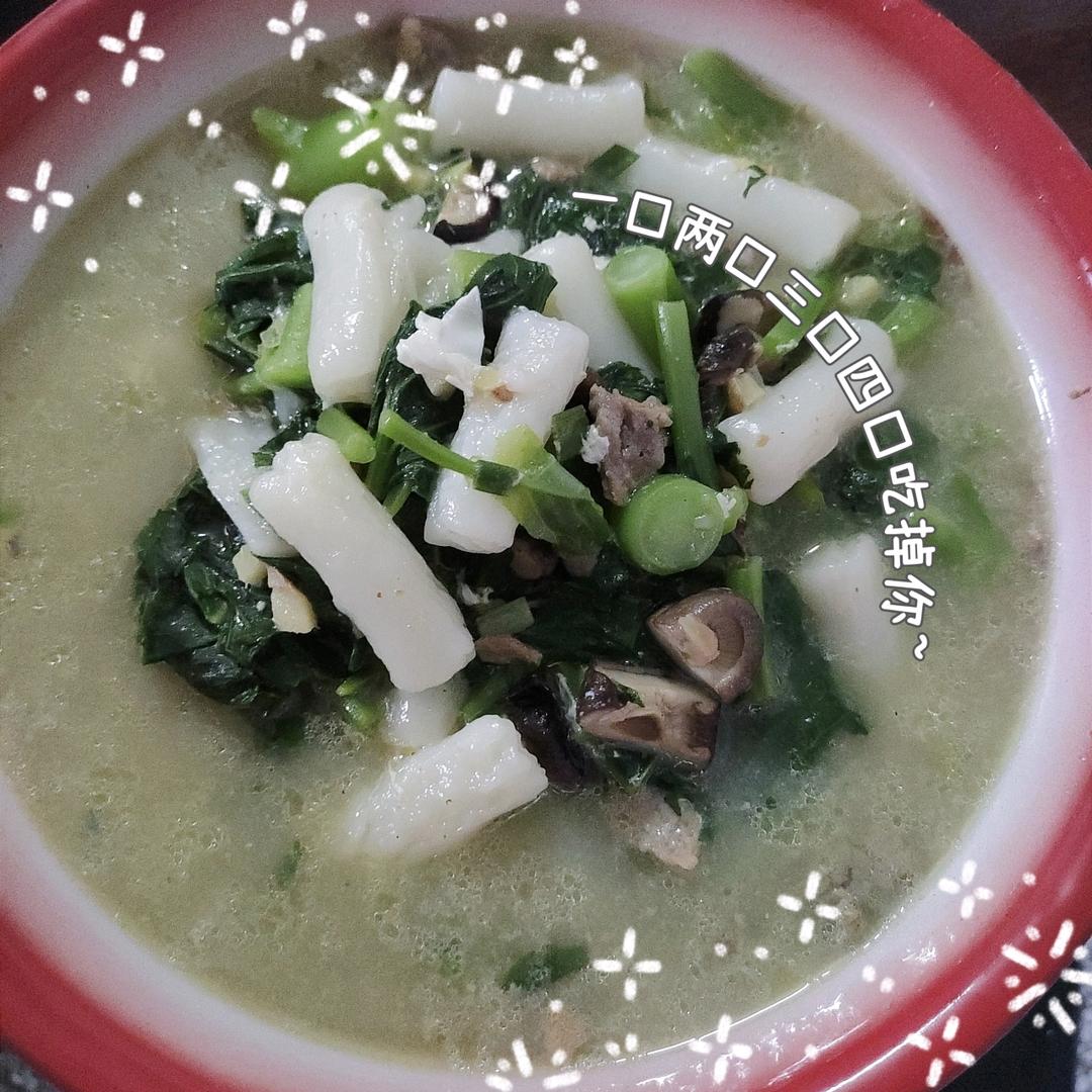 【白菜肉丝年糕汤】