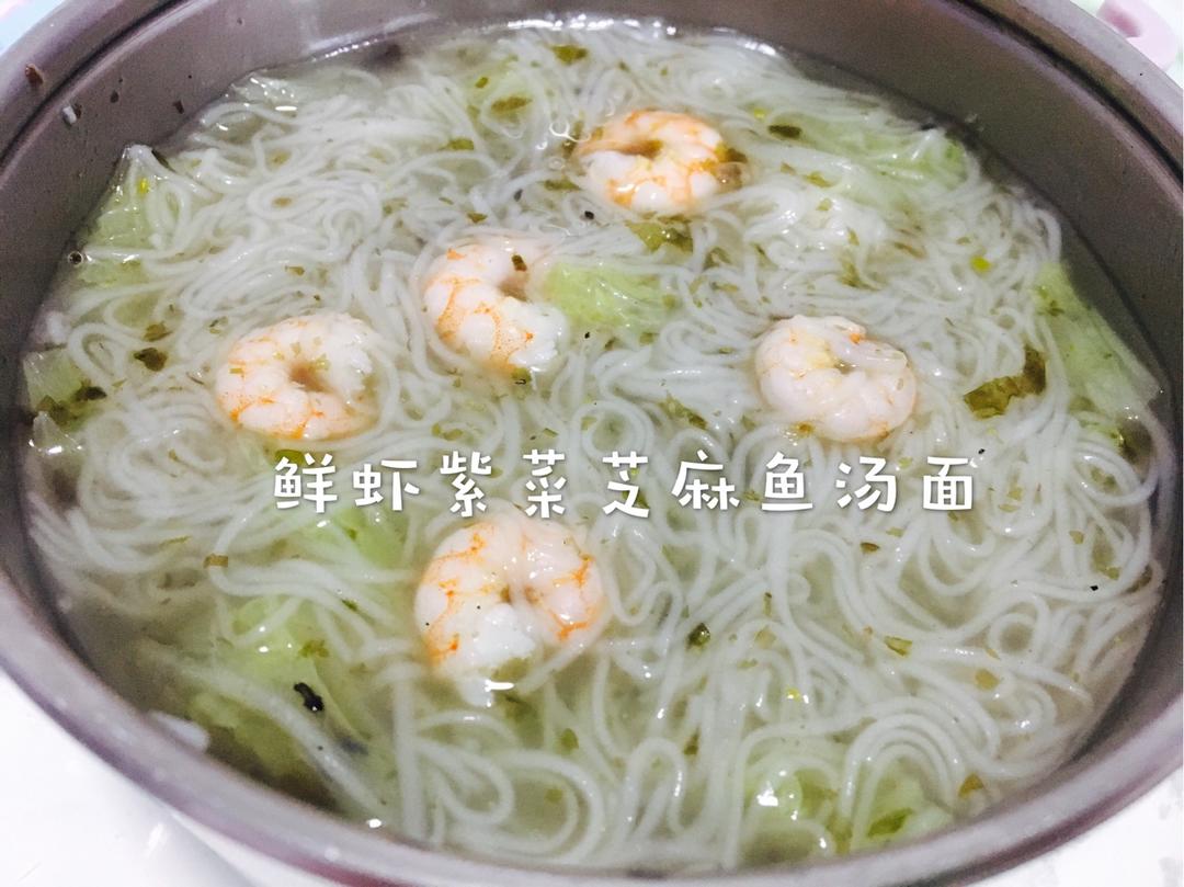 一周岁＋辅食记录