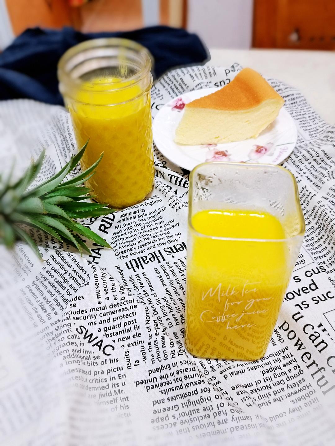 南瓜🎃奶昔(健康又营养)