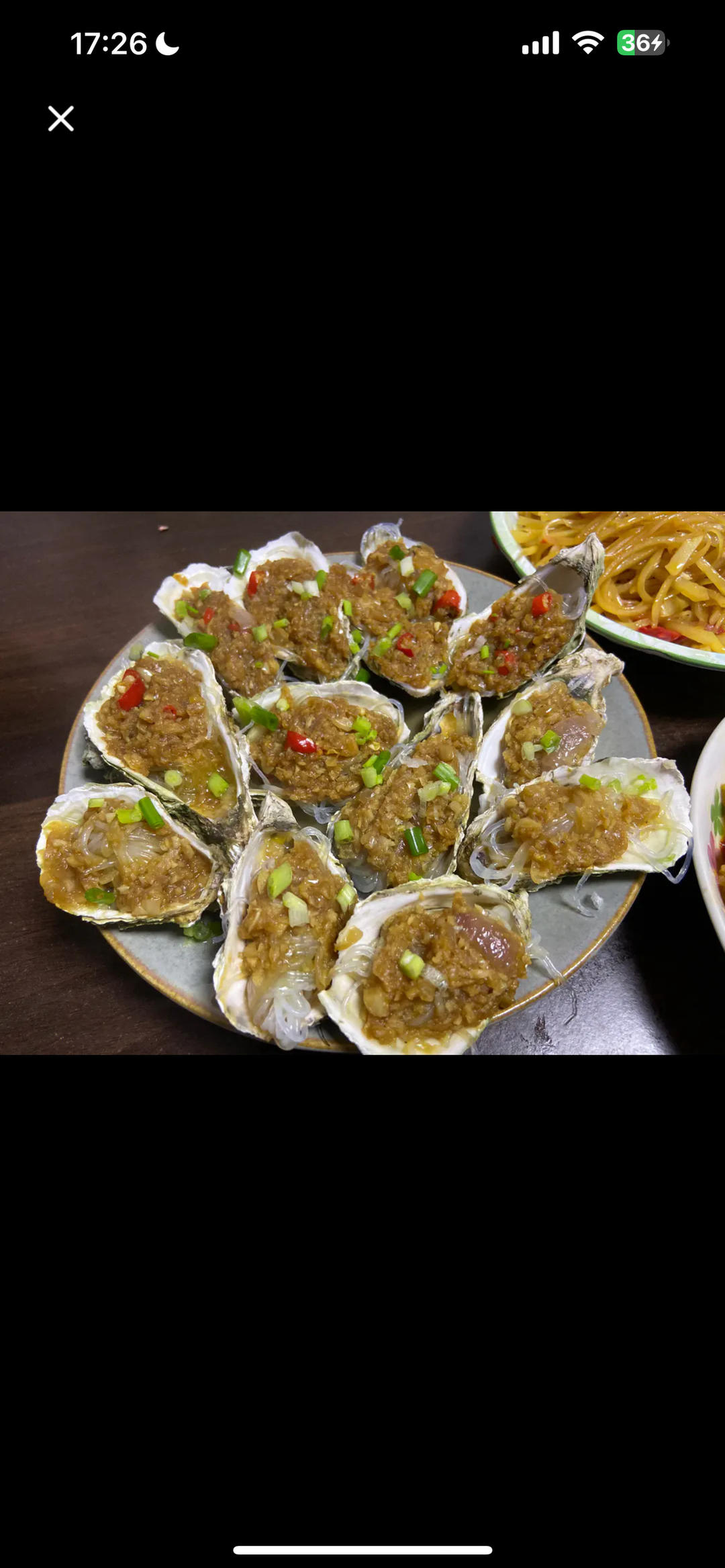 超简单～蒸蒜蓉生蚝