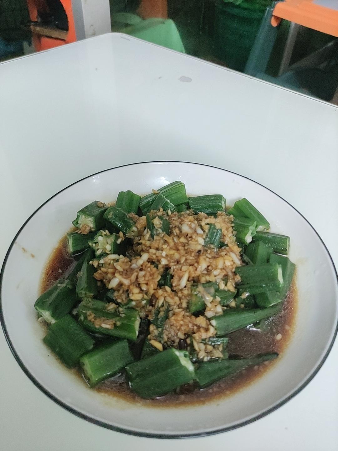 蒜蓉秋葵——万能汁