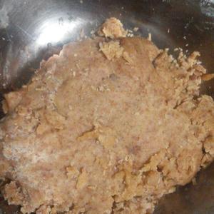 红枣粉饼干的做法 步骤4