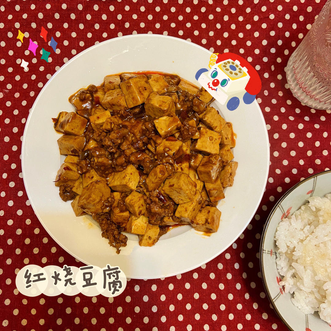红烧豆腐