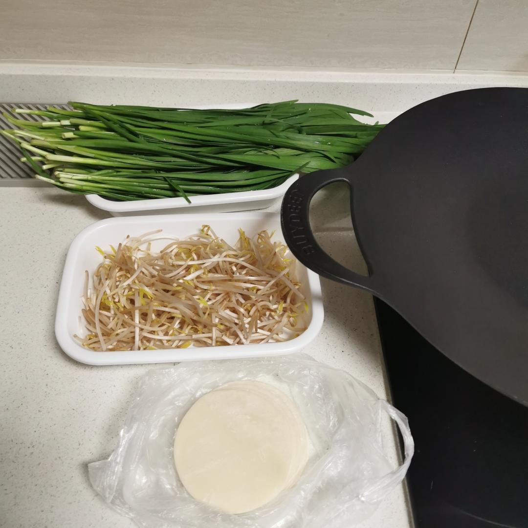 👆【烤肉锅打卡戳这】芝士泡菜饼-3月美食日记打卡