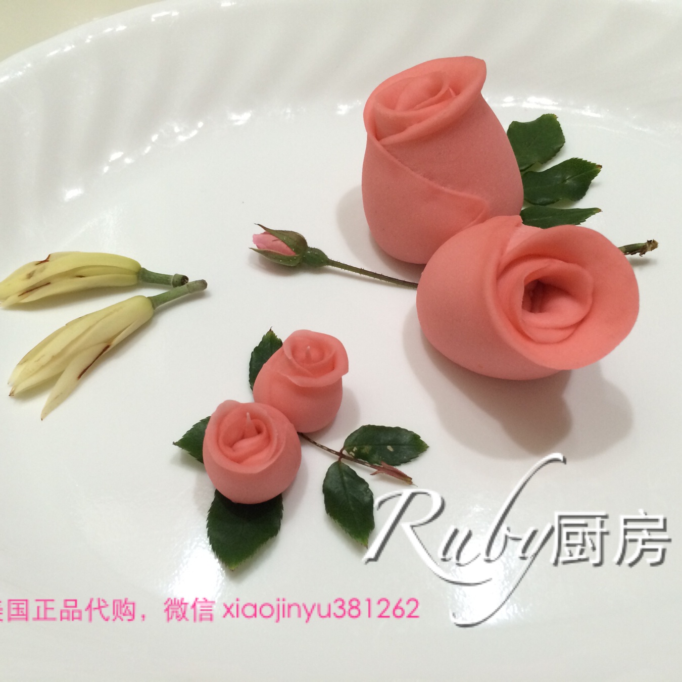 玫瑰花面包