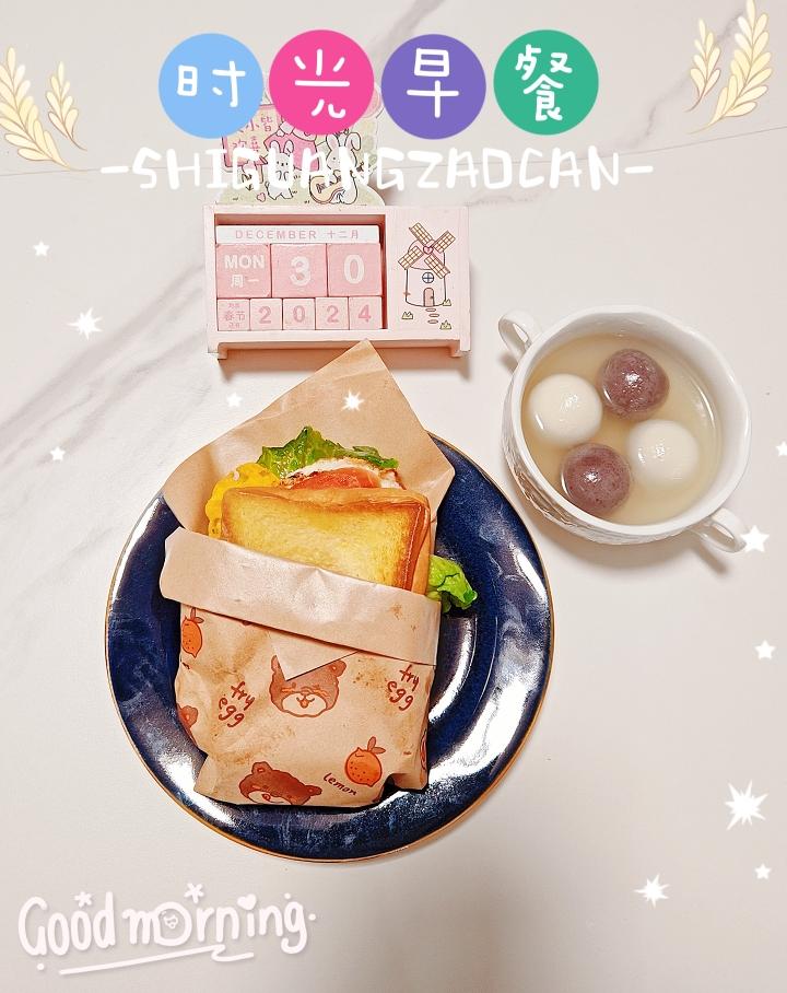小学生简单早餐