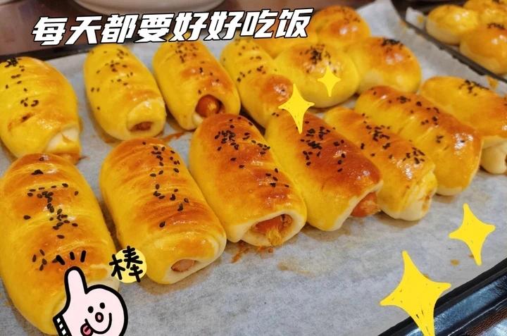 肠仔包---QQ软软的早餐包