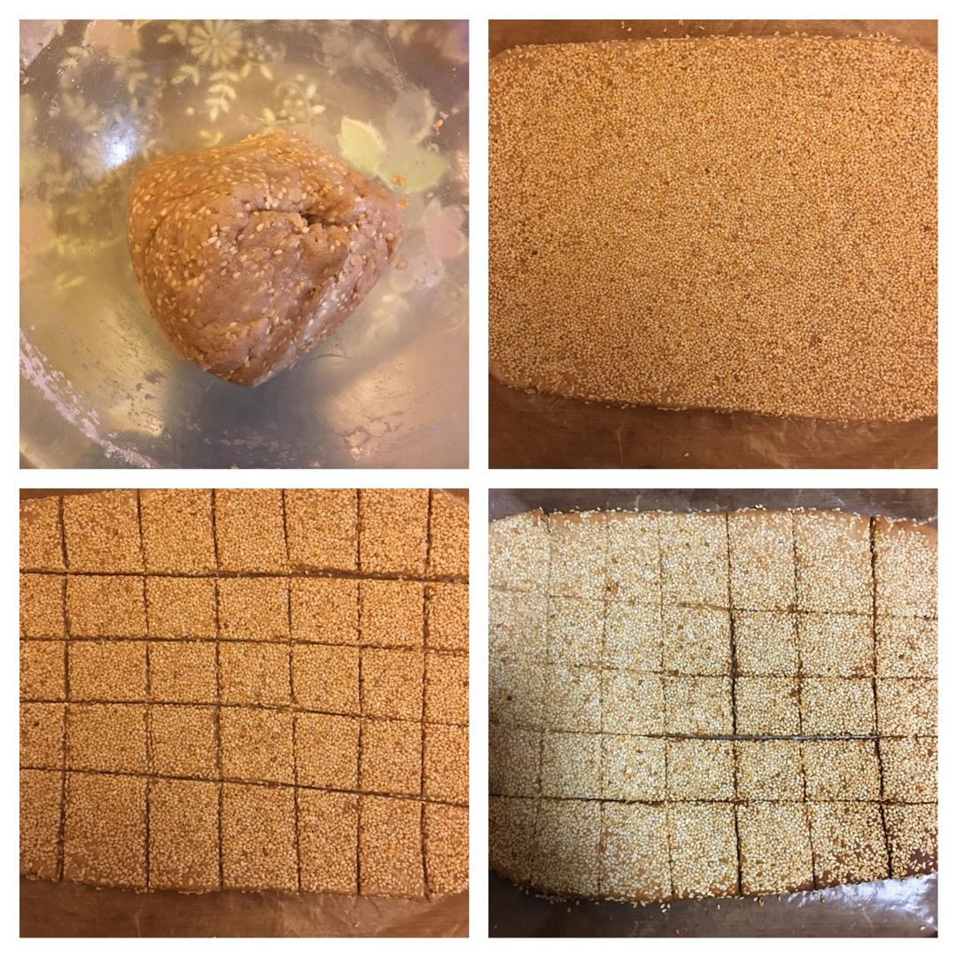 素食绫也食谱